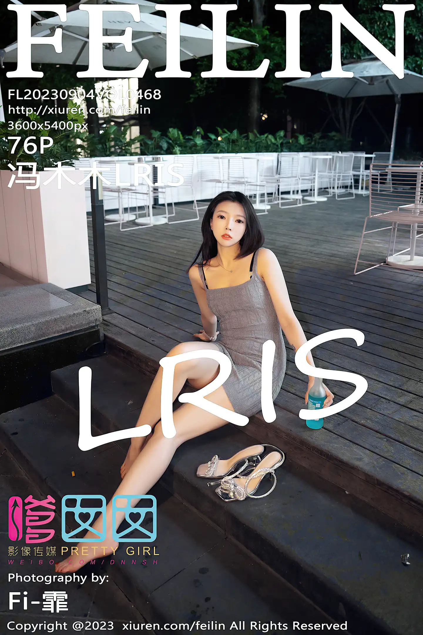 [FeiLin嗲囡囡]VOL.468_女神冯木木LRIS灰色针织背带短裙露性感黑色内衣迷人诱惑写真76P-秀人网 - XiuRen.Pro